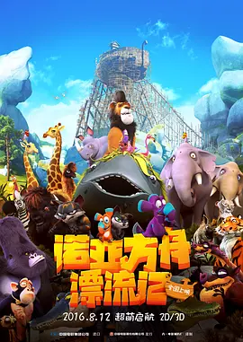 日韩精品欧美